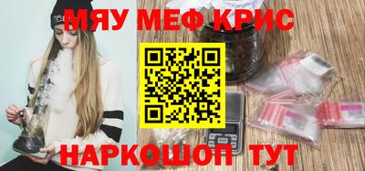 ГАЛЛЮЦИНОГЕННЫЕ ГРИБЫ Сланцы