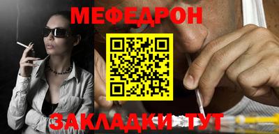 синтетический гашиш Славгород