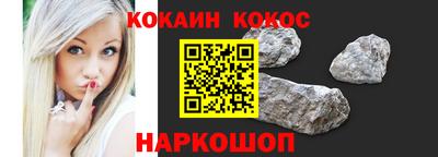 экстази Славянск-на-Кубани