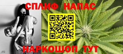 экстази Славянск-на-Кубани