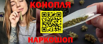 экстази Славянск-на-Кубани