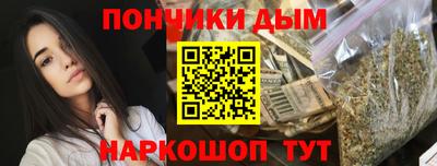 ГАЛЛЮЦИНОГЕННЫЕ ГРИБЫ Сланцы