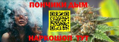 экстази Славянск-на-Кубани