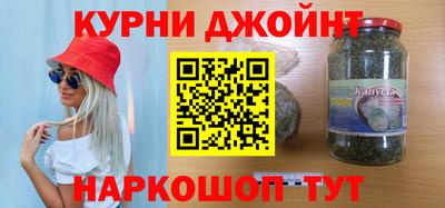 экстази Славянск-на-Кубани
