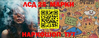 экстази Славянск-на-Кубани