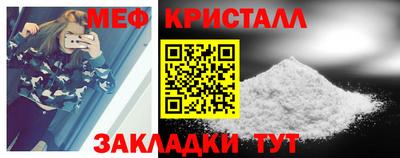 ГАЛЛЮЦИНОГЕННЫЕ ГРИБЫ Сланцы
