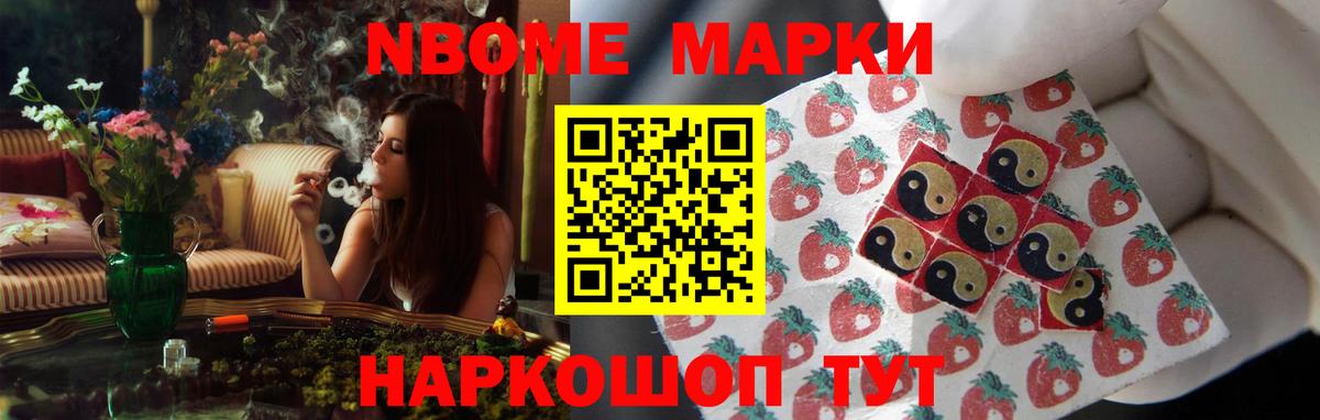 LSD-25 экстази кислота  LSD-25 экстази  Артёмовский  Лсд 25 экстази ecstasy  Вход с VPN 